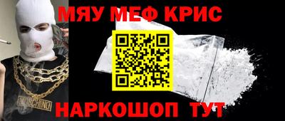 не бодяженный Лесосибирск