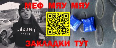 шишки Ликино-Дулёво