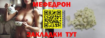 шишки Ликино-Дулёво