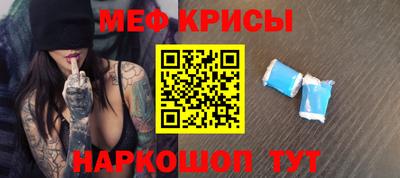 шишки Ликино-Дулёво