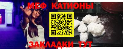 шишки Ликино-Дулёво