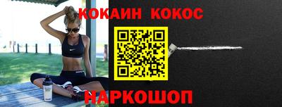 не бодяженный Лесосибирск