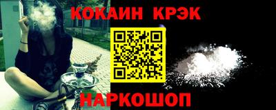 не бодяженный Лесосибирск