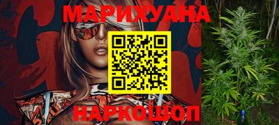 шишки Ликино-Дулёво