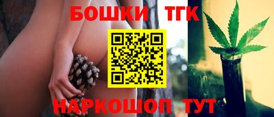 таблы Ливны