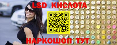 не бодяженный Лесосибирск