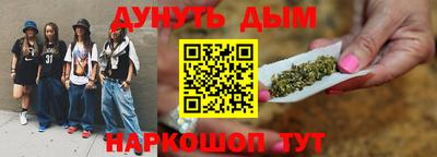 не бодяженный Лесосибирск