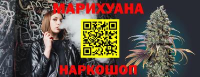 не бодяженный Лесосибирск