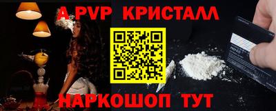 не бодяженный Лесосибирск