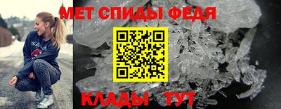 шишки Ликино-Дулёво