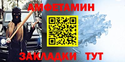 не бодяженный Лесосибирск