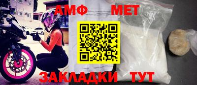 не бодяженный Лесосибирск