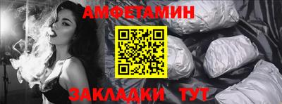 не бодяженный Лесосибирск