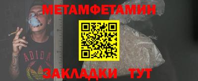 не бодяженный Лесосибирск