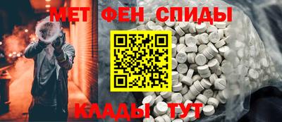 шишки Ликино-Дулёво