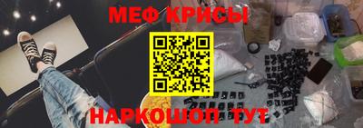 шишки Ликино-Дулёво