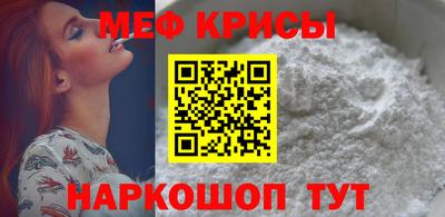 таблы Ливны