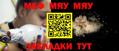 не бодяженный Лесосибирск