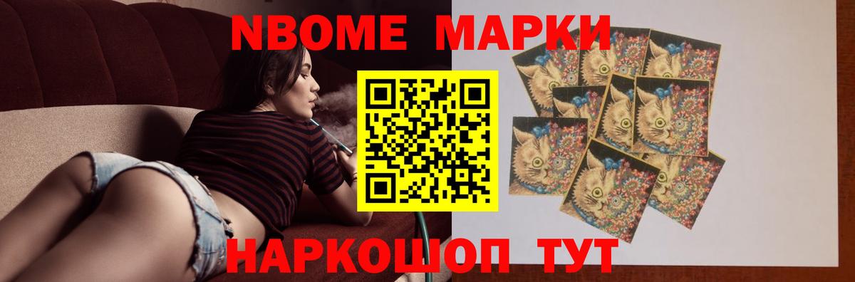 ЛСД экстази кислота  Лсд 25 экстази ecstasy  Вход с VPN  Видное 